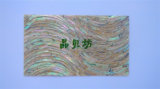 Natural Flexible Abalone Shell Paper for Decoration