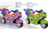 Kids Battery Bike/Battery Motor/Kids Toy