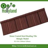 Colorful Stone Coated Roof Tile of Steel (Wooden Tile)