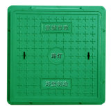 Low Price En124 500X500mm Square Composite Manhole Cover
