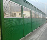 Sound Noise Proof Barrier System