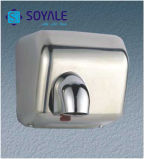 Stainless Steel Bathroom Hand Dryer with CE Certificate (SY-HD07)