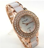 Fashion Quartz Lady Wrist Watch (XM7028)