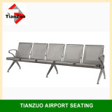 Tianzuo Aluminum Waiting Seating (WL700-05)