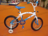 Bicycle-Toys-Kids Bike Toy-Kids Bike (HC-KB-19703)