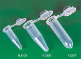 High Quality Centrifuge Tube with CE & ISO
