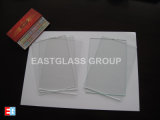 Ultra Clear Float Glass (EGUG004)