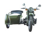 Utility 750cc Motorcycle with Sidecar (EP750)