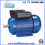 1500rpm Single Phase Electric Motor