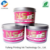 Offset Printing Ink (Soy Ink) , Globe Brand Special Ink (PANTONE Bright Red, High Concentration) From The China Ink Manufacturers/Factory