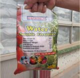 NPK 20-20-20 Te Foliar Fertilizer