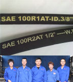 SAE100 R1 Industrial High Pressure Hydraulic Hose Pipe