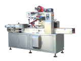 Sh Sphere Lollipop Candy Packaging Machinery