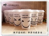 Ceramicthermal Mug With Double Wall