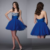 Short Prom Dress (SP021)