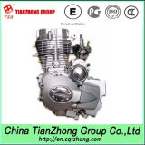 Chinese Kinroad 250cc Buggy Engine