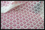 New Arrival Hot Lace Embroidery/Embroidry Fabric/White Cotton Embroidery (1239)