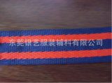 Special Jacquard Ribbon for Home Textile and Garment