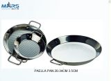 Stainless Steel Paella Pan (MARS-PP)