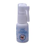 Cool Peppermint Oral Spray (OS-001)