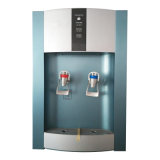 Painted Desktop Water Dispenser (16T-E)