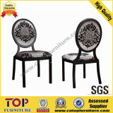 Hotel Antique Restaurant Dining Chairs