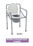 Commode Chair (SC7001) 