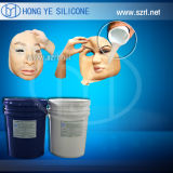 Life Casting Silicone Rubber for Artificial Human Skin