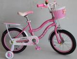 Pink Girls Bicycle with Basket (LDLS01)