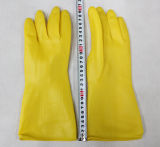 Industrial Gloves, Knitted Gloves, Latex Gloves