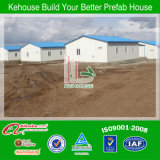 Low Cost/Africa/Ready Made/Assemble Prefabricated Hotel Building
