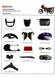 Motorcycle Parts -- Arsen 150