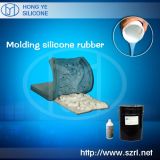 Liquid Silicon Rubber to Make Mold for Conrete with Low Shrinkage