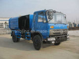 Dongfeng Truck, Dongfeng Garbage Truck Dfs1251glj5