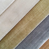 Cut Velvet Polyester Upholstery Fabric