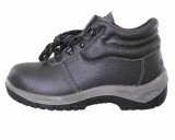 Steel Toe Leather Work Safety Shoes
