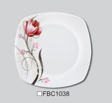 20PCS Porcelain Dinnerware Lebanon Market