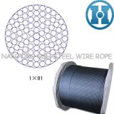 Galvanized Guy Rope for Large Field Mechanism (1X91)