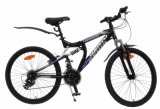 2015 Hot Sales Mountain Bicycle Portable Bikes