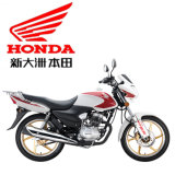 Honda 125 Cc Motorcycle (125-52)