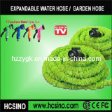 Adjustable Garden Plastic Garden Water Hose (3X hose)