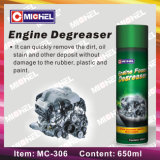 Engine Flush (MC-306)