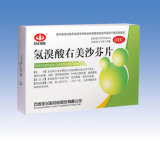 Dextromethorphan Hydrobromide Tablets