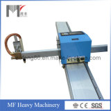 Portable Flame CNC Cutting Machine (MF12B)
