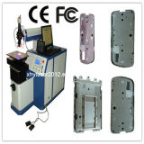 Mobile Phone Back Cover Laser Welding Machine XHY-LMY200