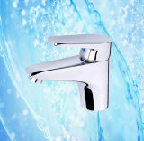 Brass Pull out Basin Faucet (HR-A2)