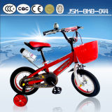 High Quality Freestyle Child Bike From King Cycle