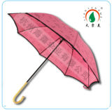 Lovely Children Straight Umbrella with Hook Handle