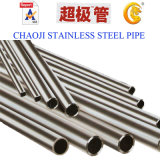 ASTM304 Stainless Steel Welded Tube