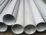 Stainless Steel Weled Pipe